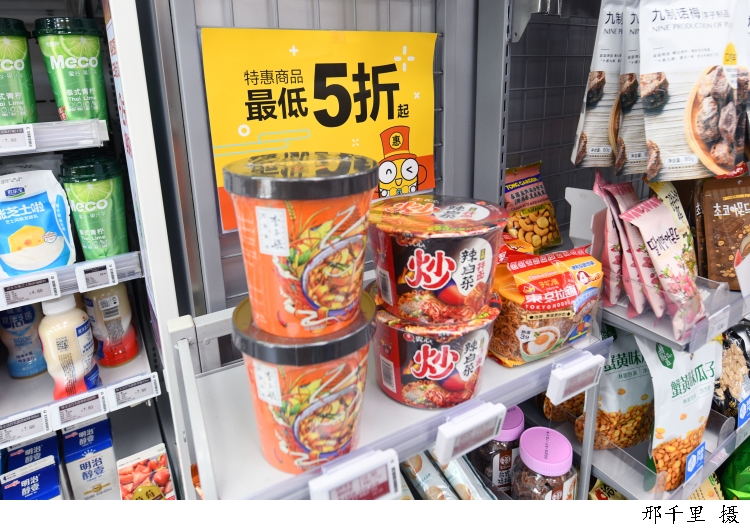 應對食品報廢難題 設立臨保專區(qū)，加速臨保產品流通