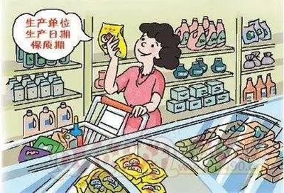 諾如病毒高發(fā)期 食藥監(jiān)局發(fā)布陽(yáng)江校園食品安全提示，加強(qiáng)貨物進(jìn)出口監(jiān)管