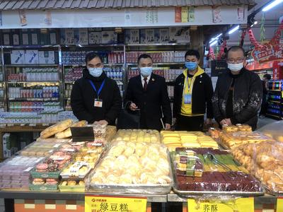 市檢察院與市場監(jiān)管局聯(lián)手開展節(jié)前食品安全專項檢查，筑牢食品銷售安全防線